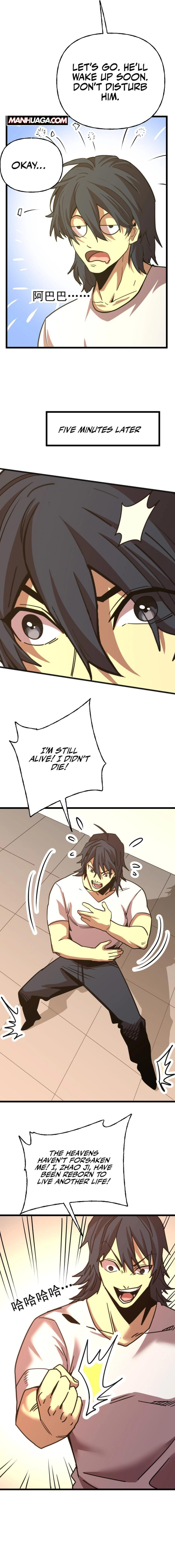 Read Log Into The Future chapter 206 image 9 on Lezhin