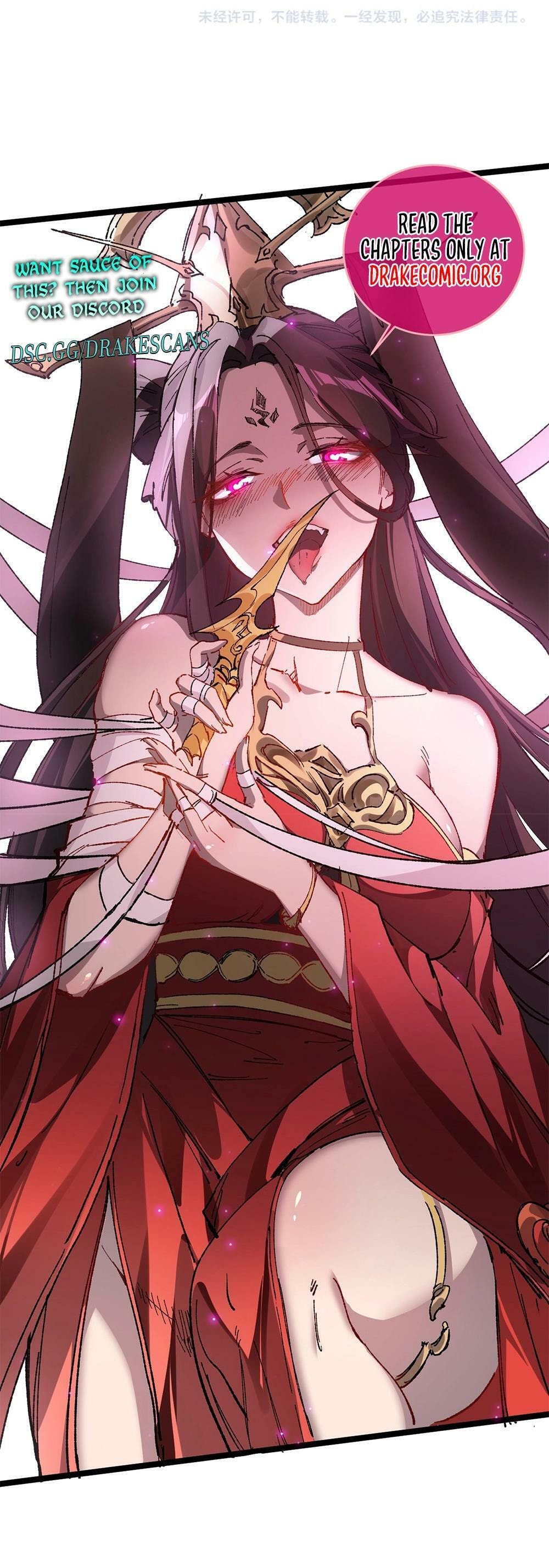 Read Log Into The Future chapter 207 image 24 on Lezhin