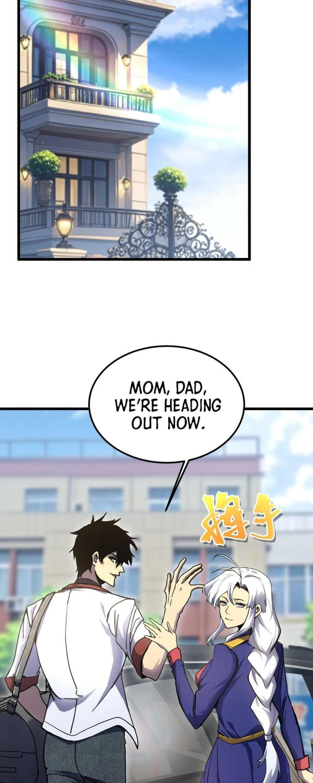 Read Log Into The Future chapter 208 image 2 on Lezhin