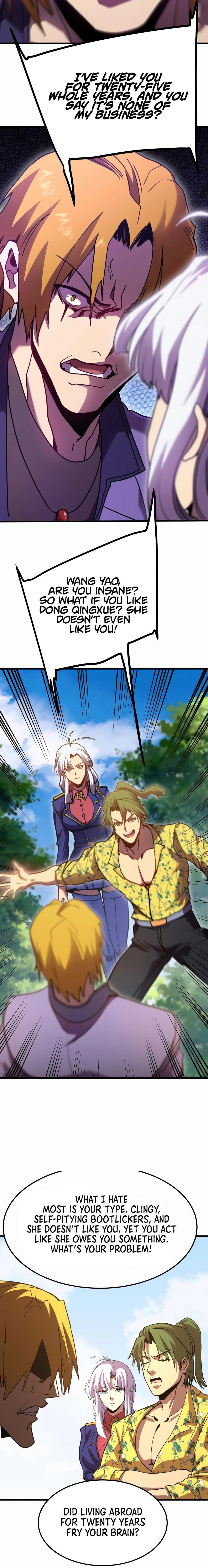 Read Log Into The Future chapter 209 image 9 on Lezhin