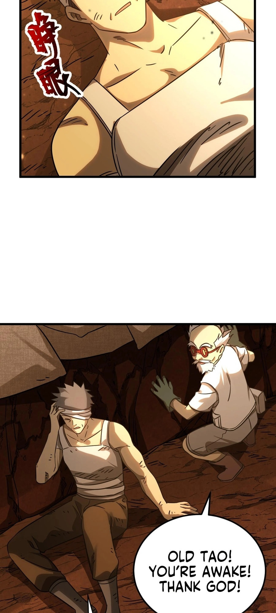 Read Log Into The Future chapter 21.3 image 21 on Lezhin