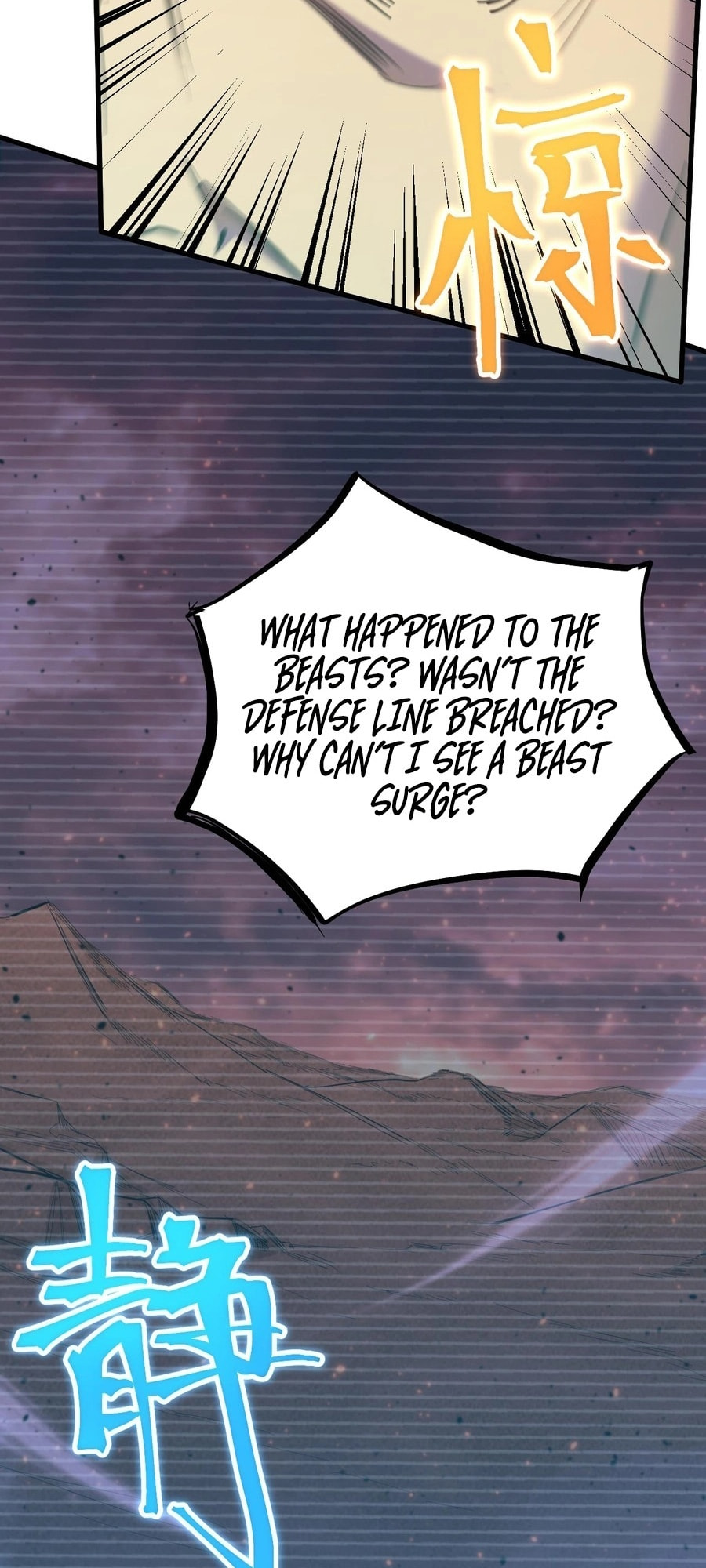 Read Log Into The Future chapter 21.3 image 50 on Lezhin