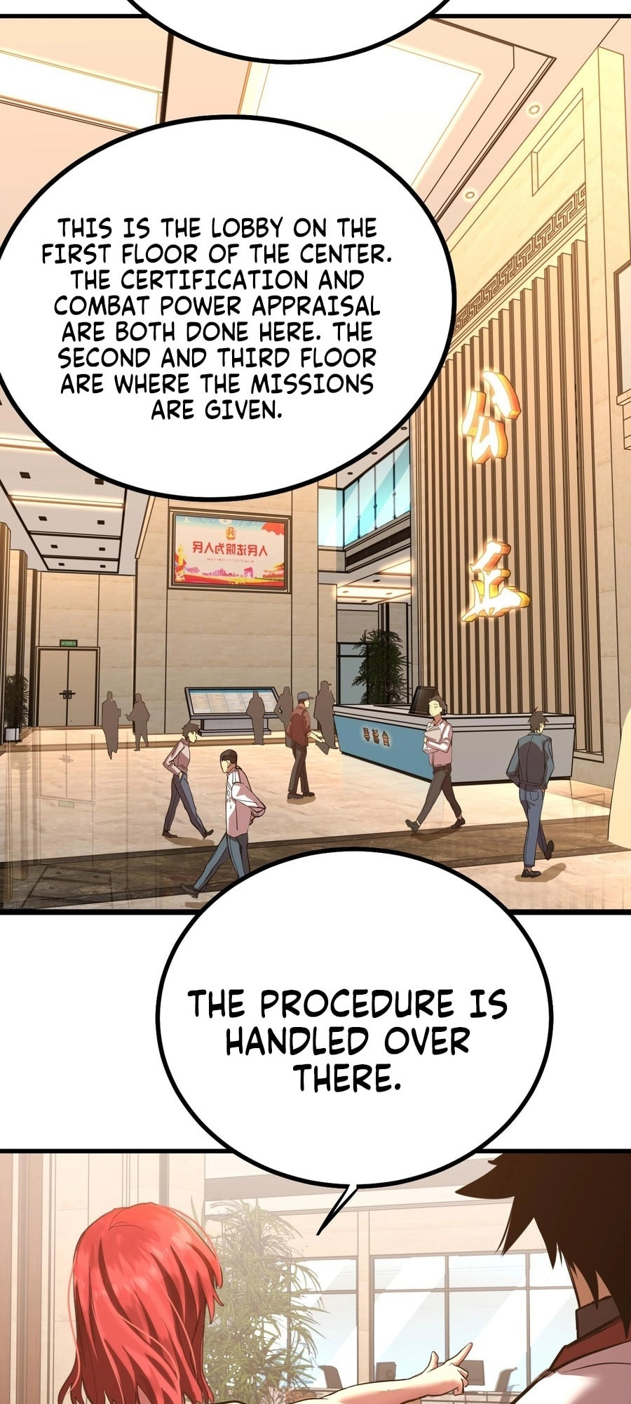 Read Log Into The Future chapter 21.5 image 20 on Lezhin