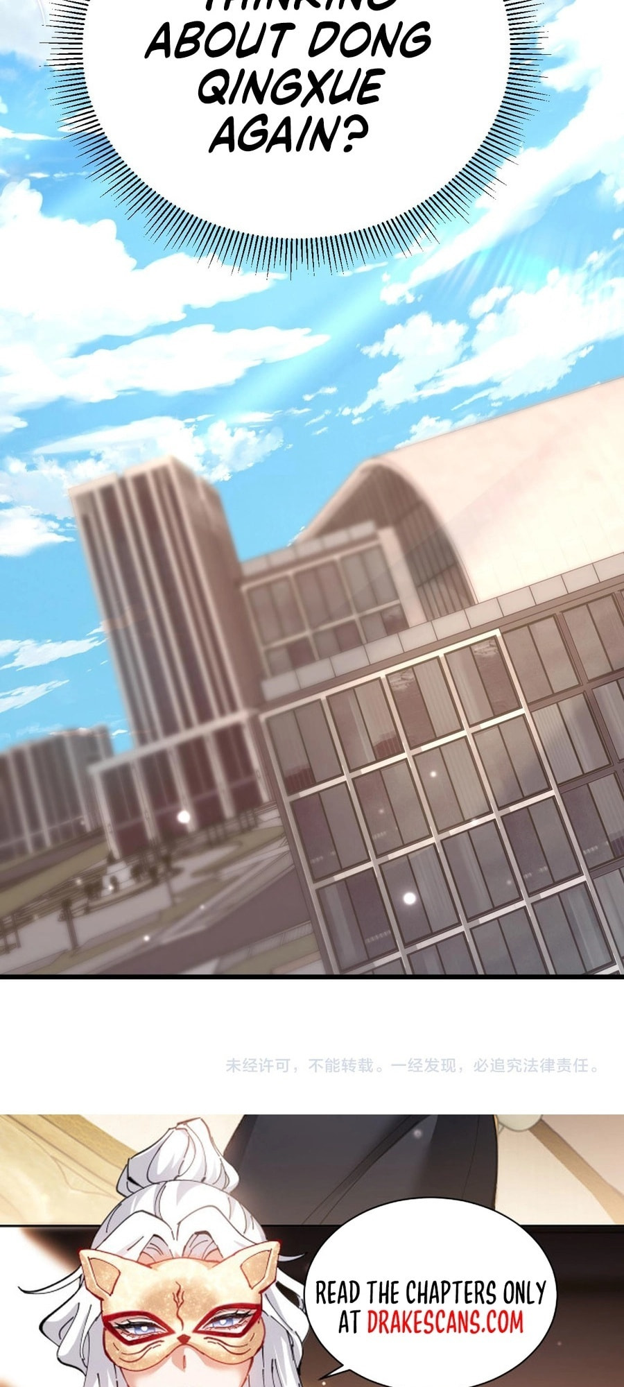 Read Log Into The Future chapter 21.5 image 41 on Lezhin
