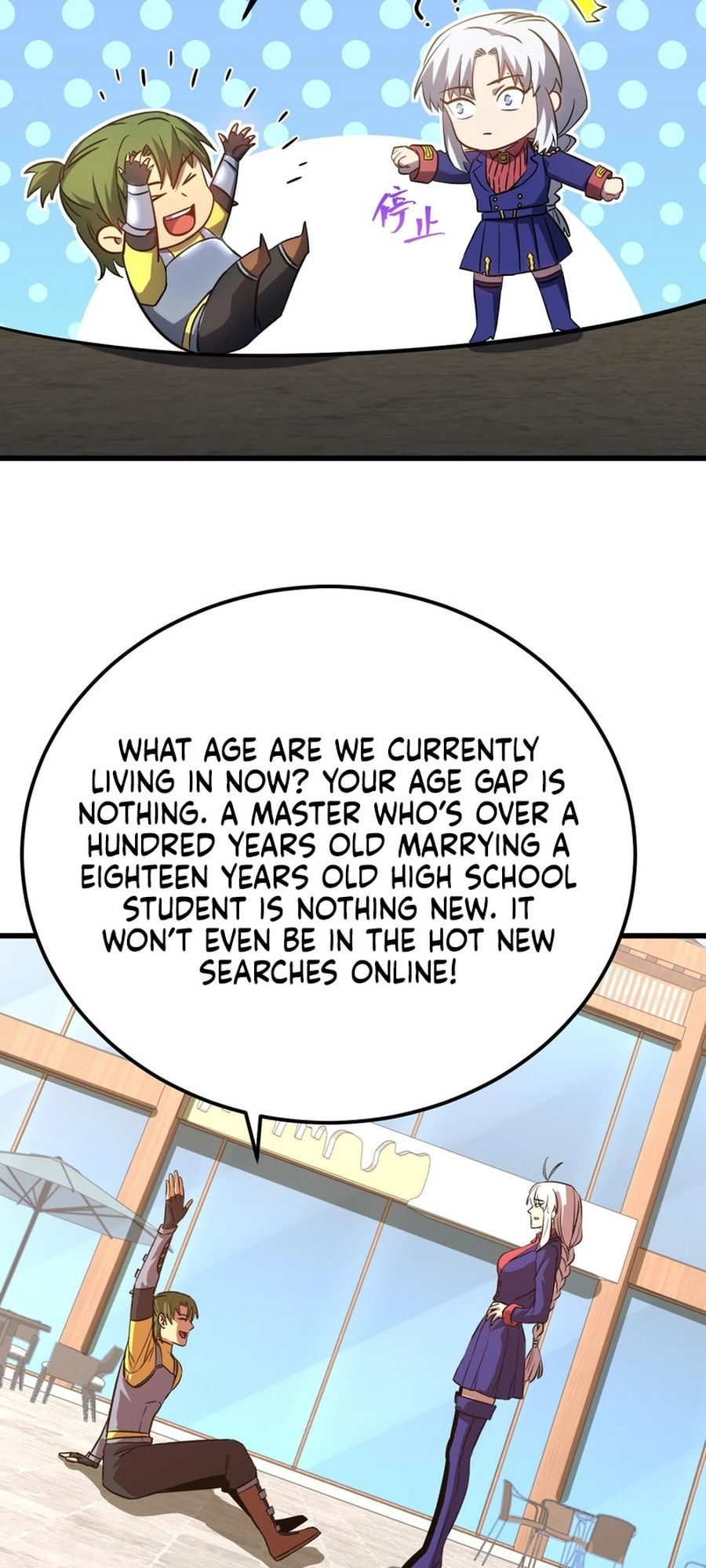 Read Log Into The Future chapter 21.8 image 31 on Lezhin