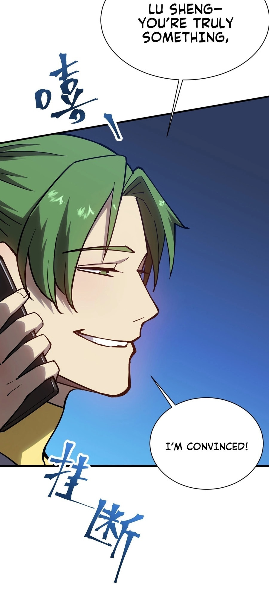 Read Log Into The Future chapter 22.1 image 5 on Lezhin
