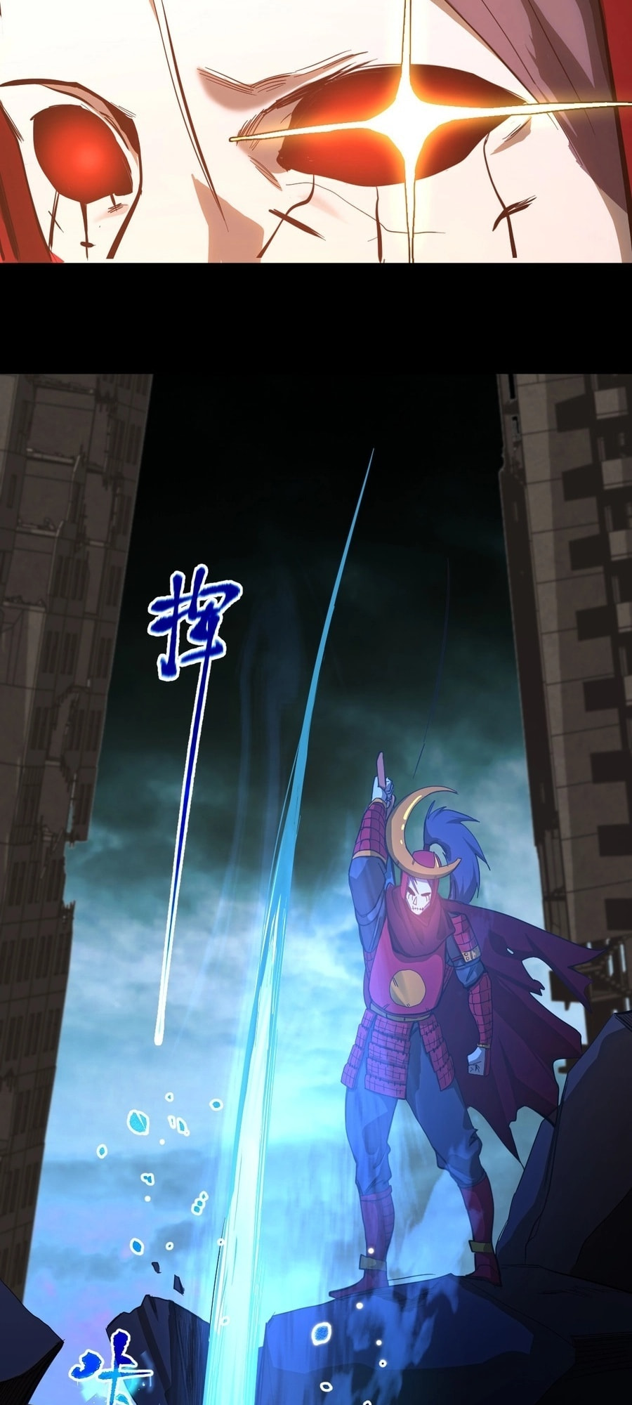 Read Log Into The Future chapter 22.1 image 55 on Lezhin