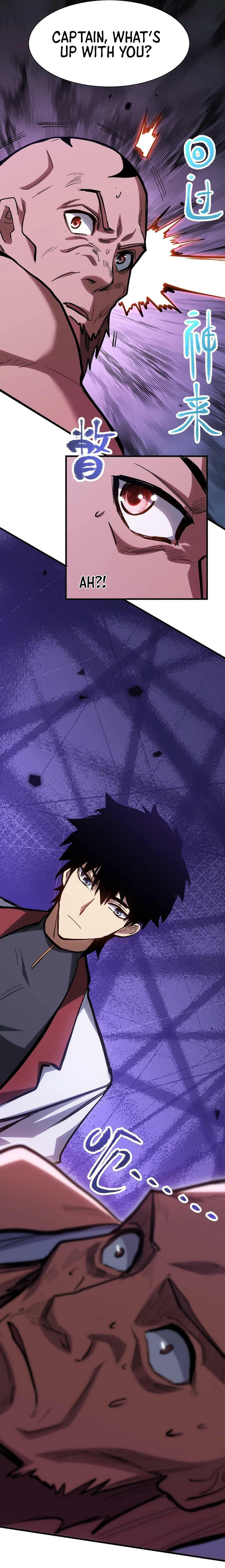 Read Log Into The Future chapter 22.5 image 23 on Lezhin