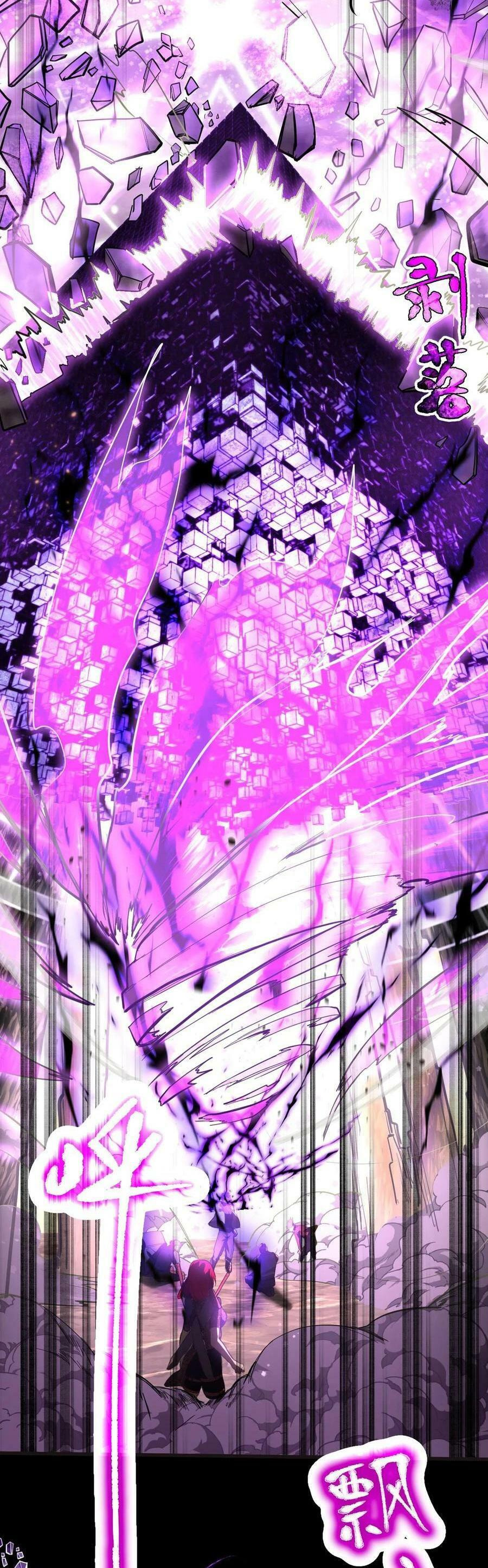 Read Log Into The Future chapter 22.5 image 30 on Lezhin