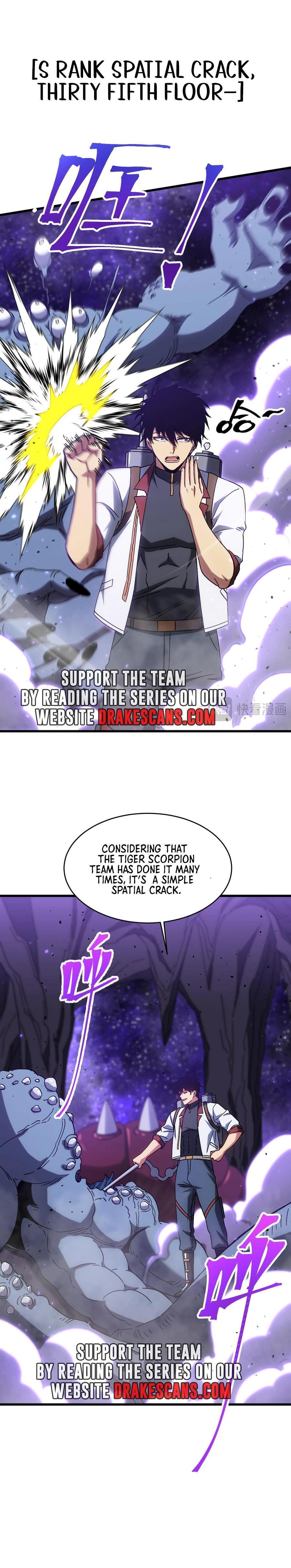 Read Log Into The Future chapter 23.2 image 26 on Lezhin