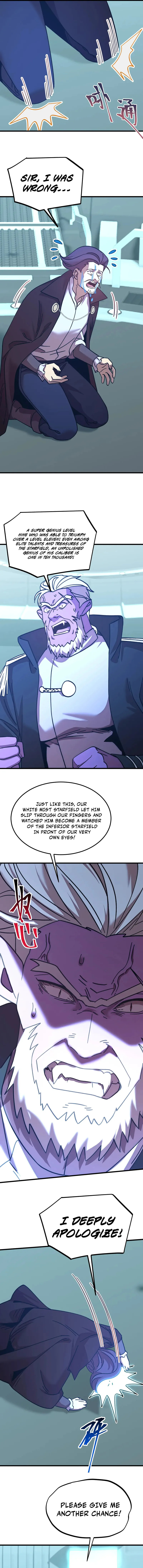 Read Log Into The Future chapter 235 image 5 on Lezhin