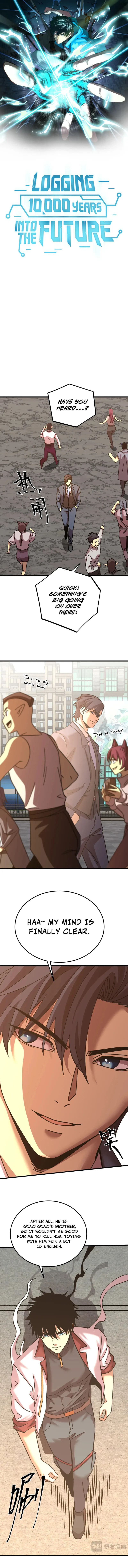 Read Log Into The Future chapter 238 image 1 on Lezhin