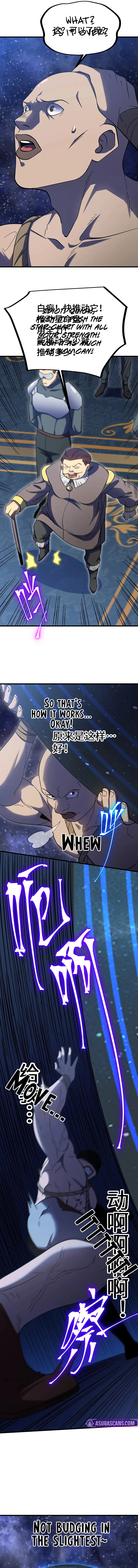 Read Log Into The Future chapter 239 image 4 on Lezhin
