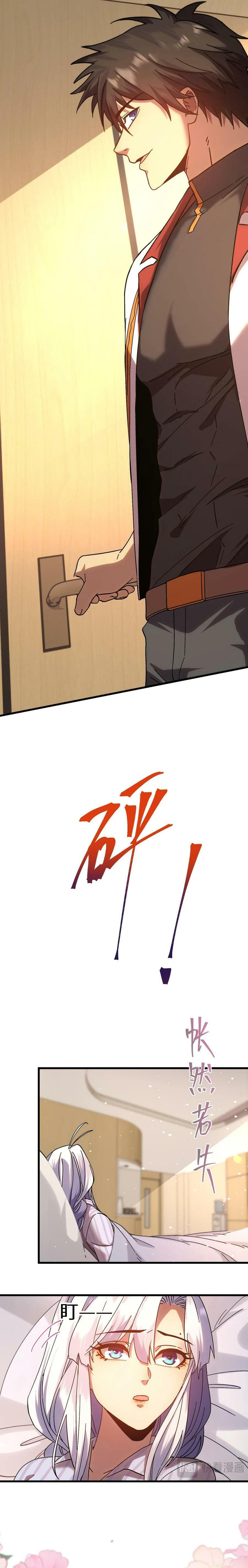 Read Log Into The Future chapter 24.1 image 9 on Lezhin