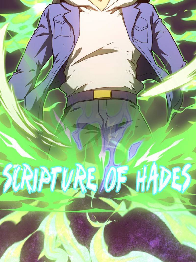 Read Log Into The Future chapter 24 image 57 on Lezhin
