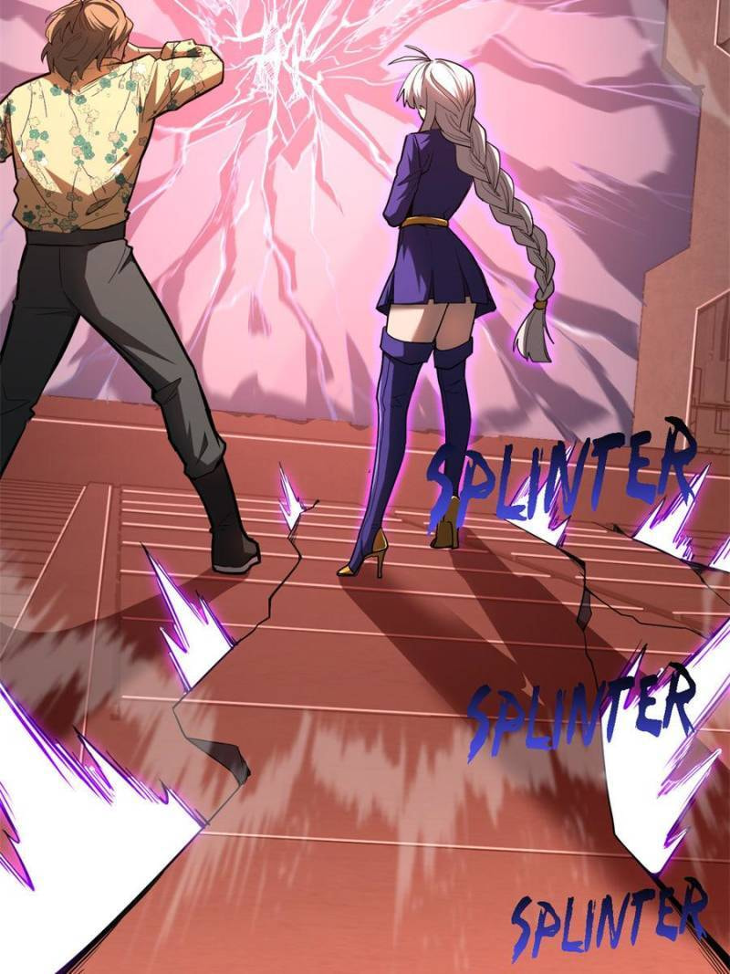 Read Log Into The Future chapter 24 image 66 on Lezhin