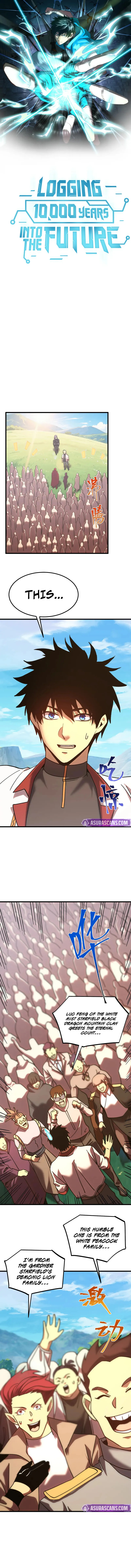 Read Log Into The Future chapter 249 image 1 on Lezhin