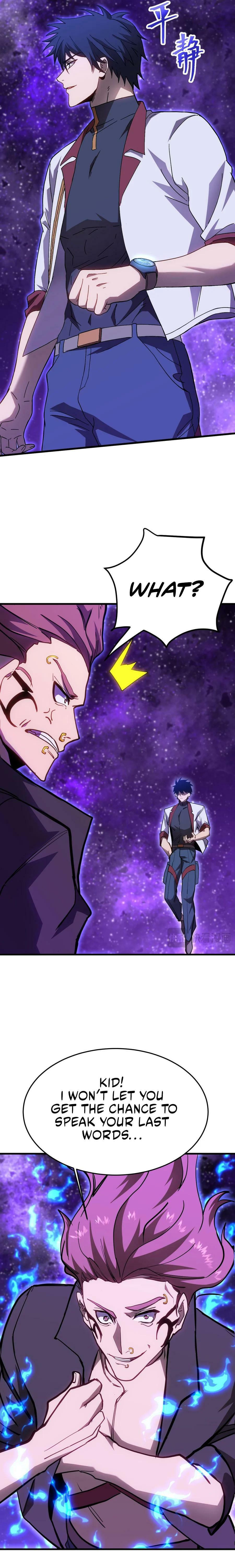 Read Log Into The Future chapter 25.2 image 11 on Lezhin