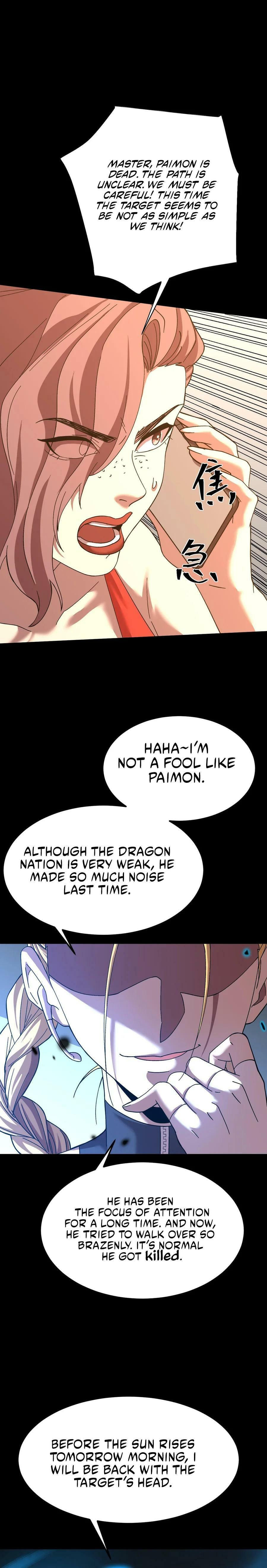 Read Log Into The Future chapter 25.2 image 21 on Lezhin