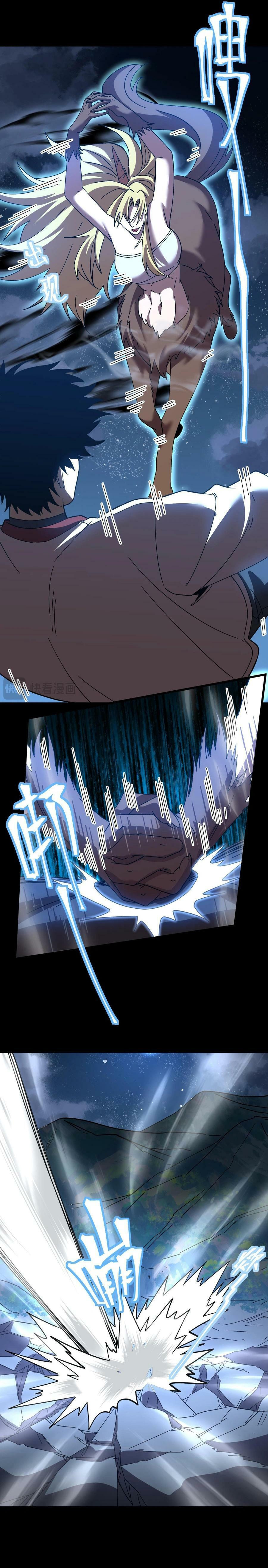Read Log Into The Future chapter 25.5 image 19 on Lezhin