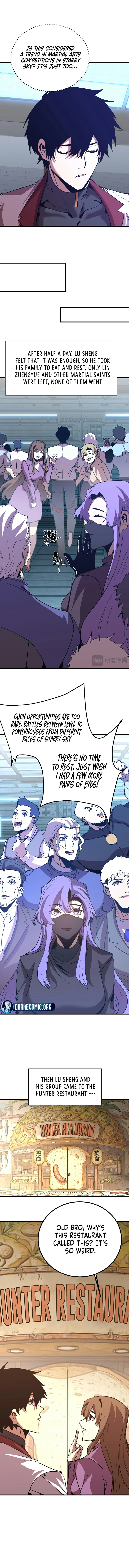 Read Log Into The Future chapter 258 image 3 on Lezhin