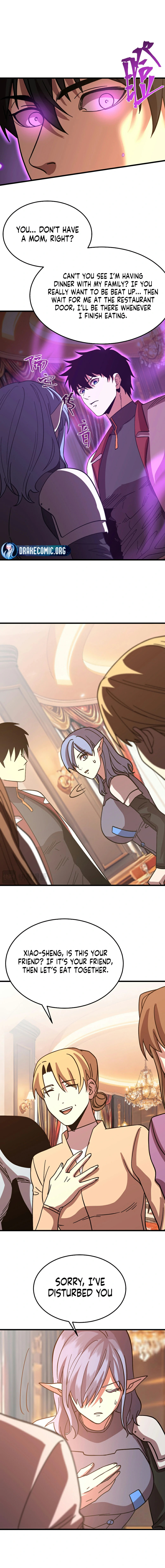 Read Log Into The Future chapter 258 image 6 on Lezhin