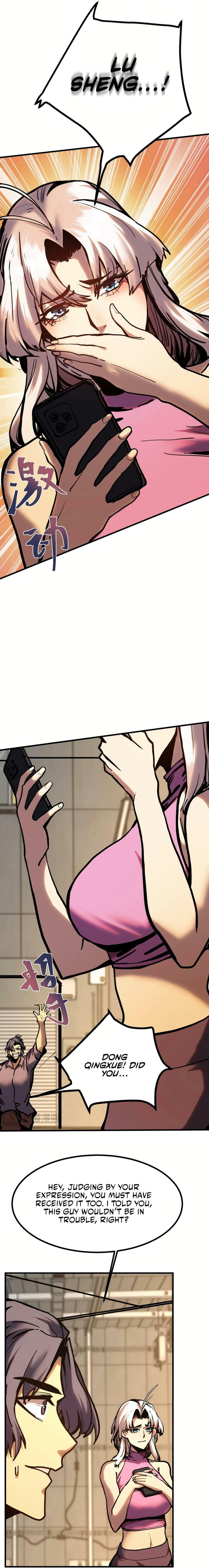 Read Log Into The Future chapter 27.4 image 3 on Lezhin