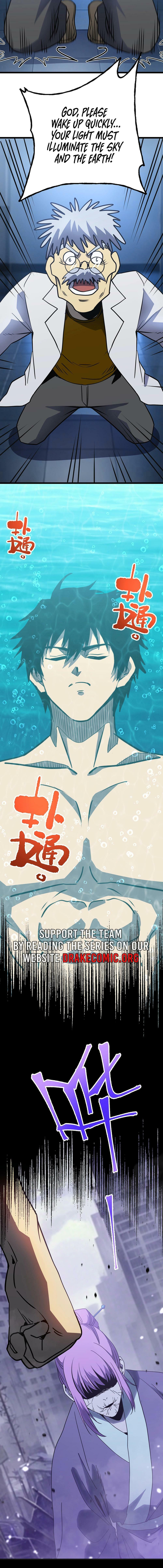 Read Log Into The Future chapter 27.5 image 24 on Lezhin
