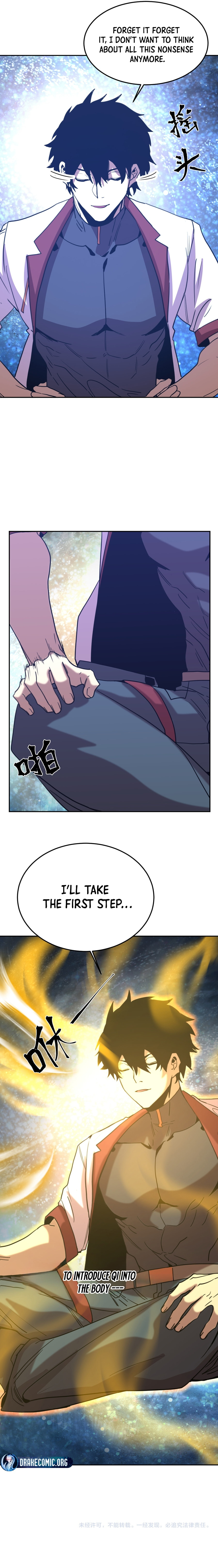 Read Log Into The Future chapter 275 image 15 on Lezhin