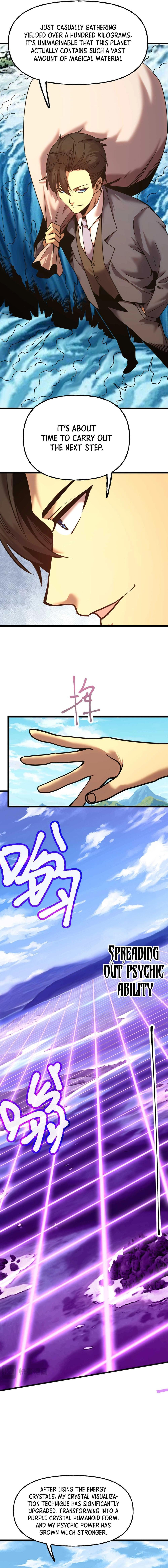 Read Log Into The Future chapter 28.3 image 1 on Lezhin