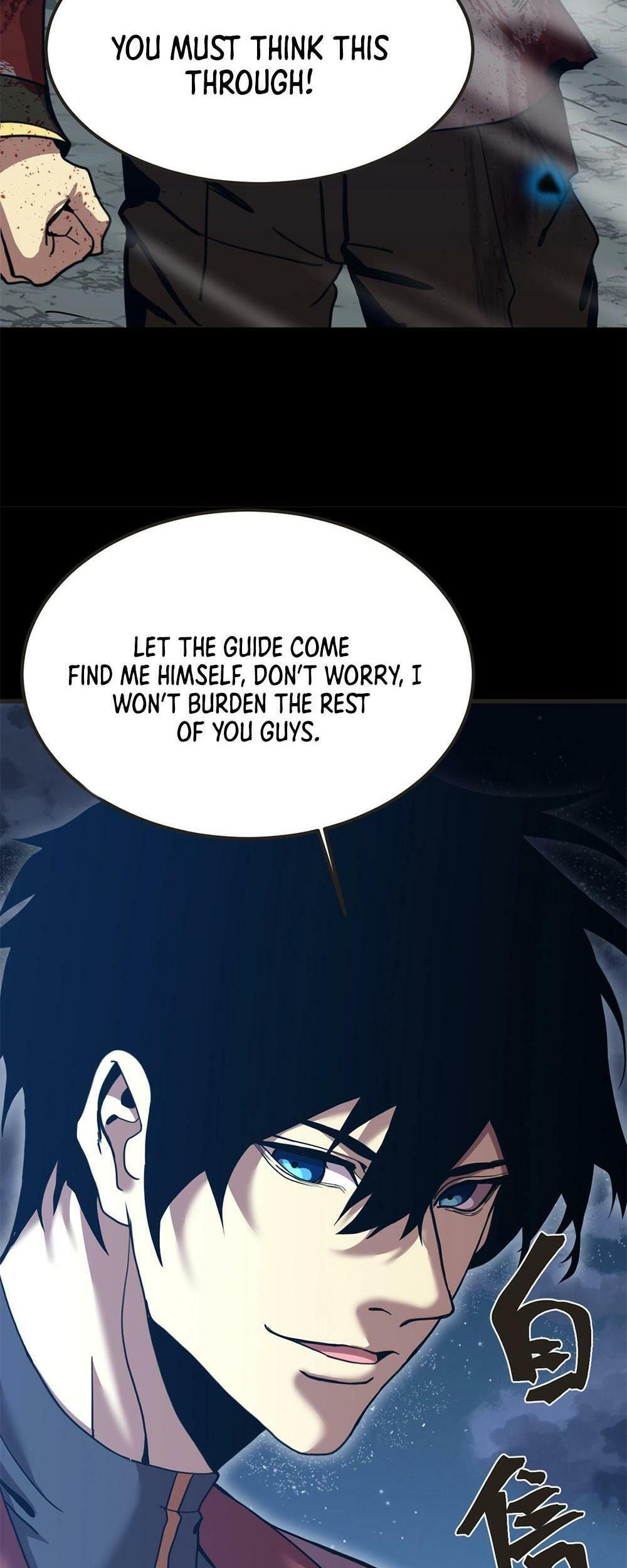 Read Log Into The Future chapter 28.9 image 3 on Lezhin