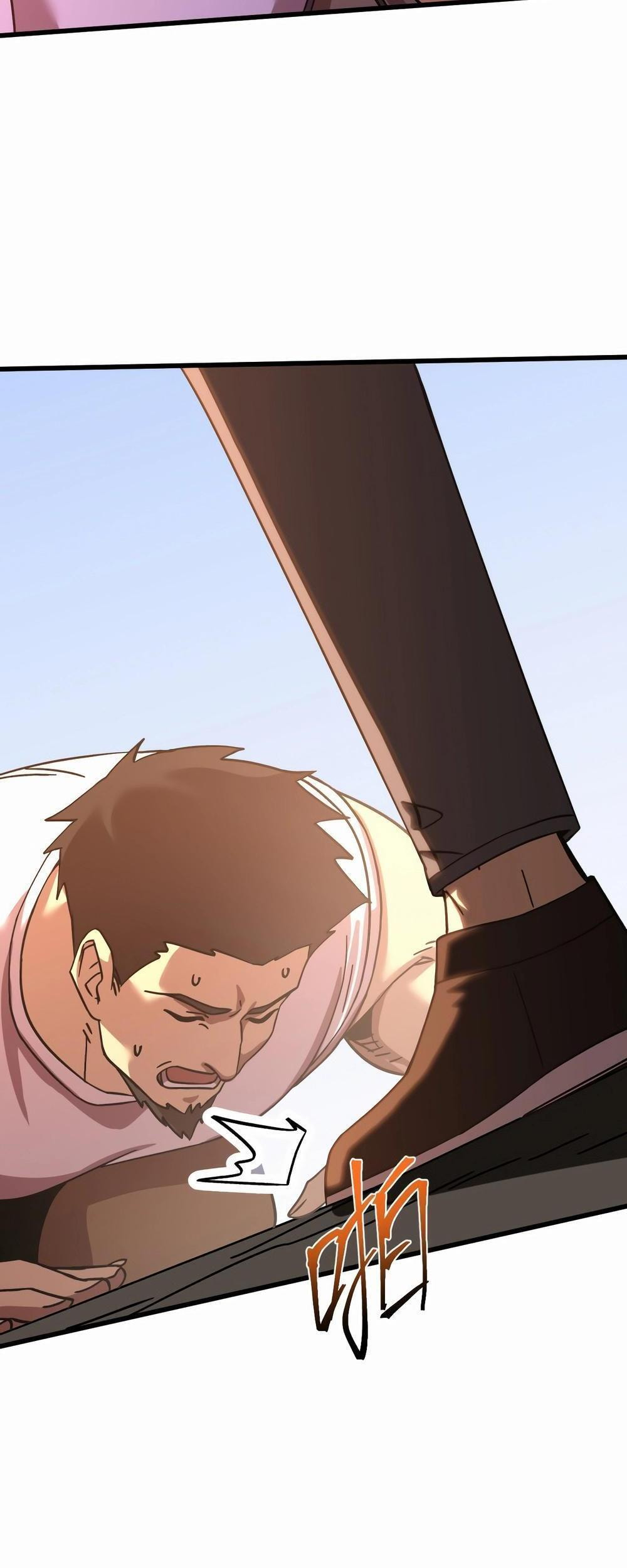 Read Log Into The Future chapter 29.4 image 16 on Lezhin