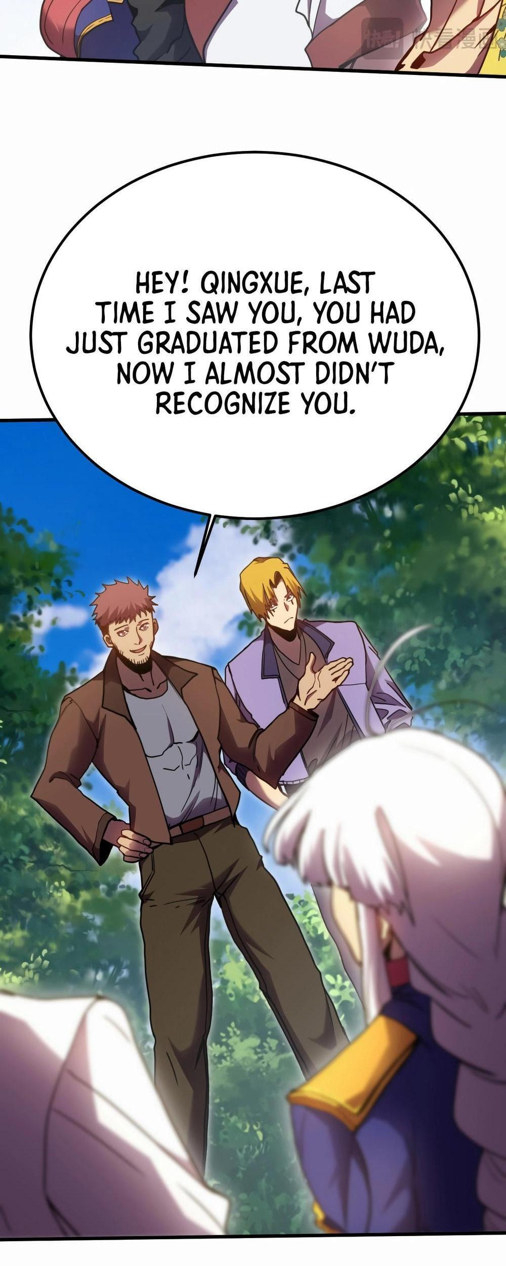 Read Log Into The Future chapter 29.4 image 6 on Lezhin