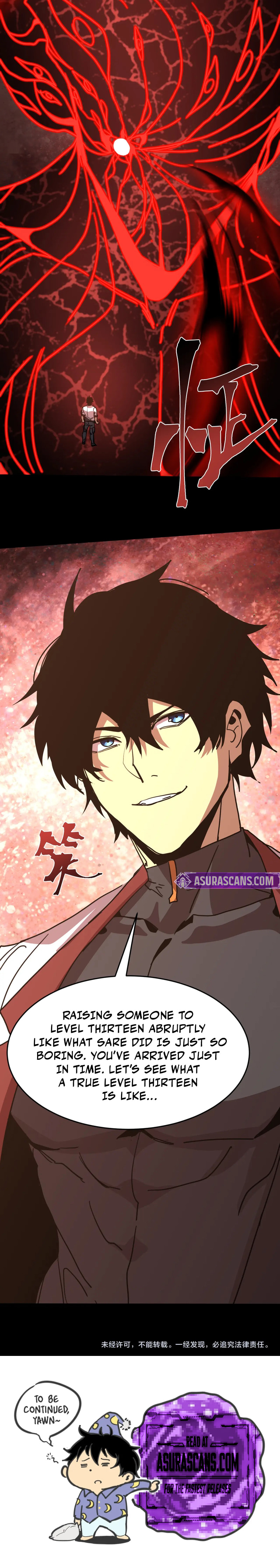 Read Log Into The Future chapter 294 image 13 on Lezhin