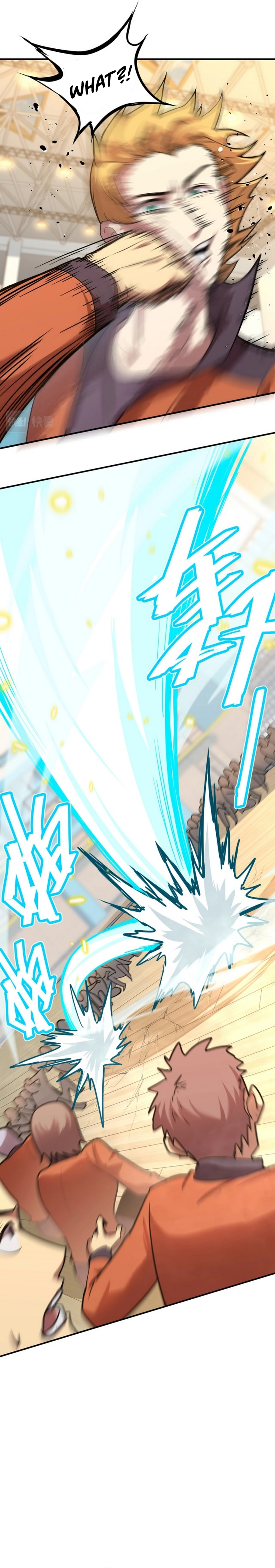 Read Log Into The Future chapter 3 image 17 on Lezhin