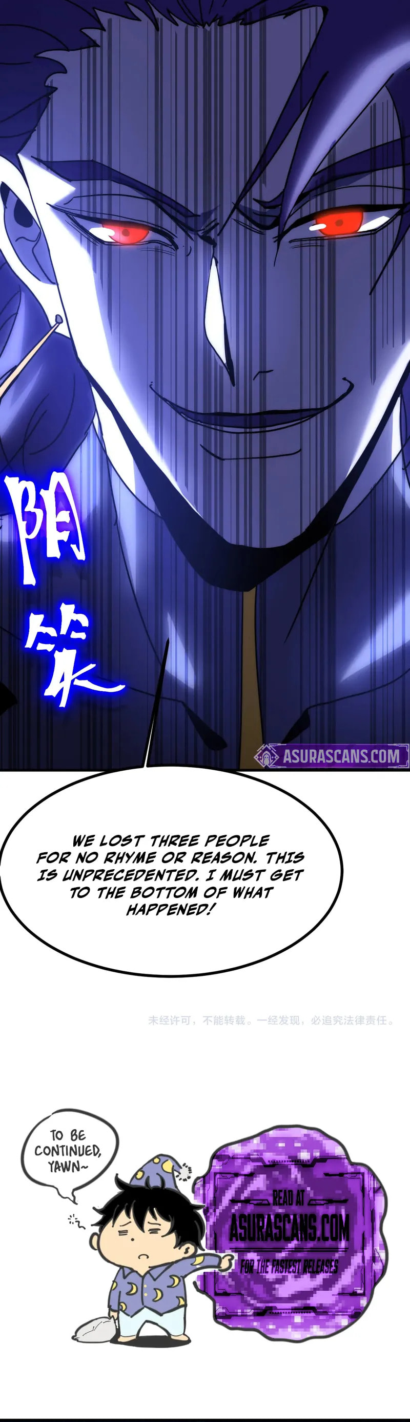 Read Log Into The Future chapter 30.5 image 14 on Lezhin