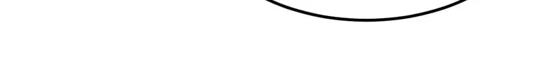 Read Log Into The Future chapter 311 image 64 on Lezhin
