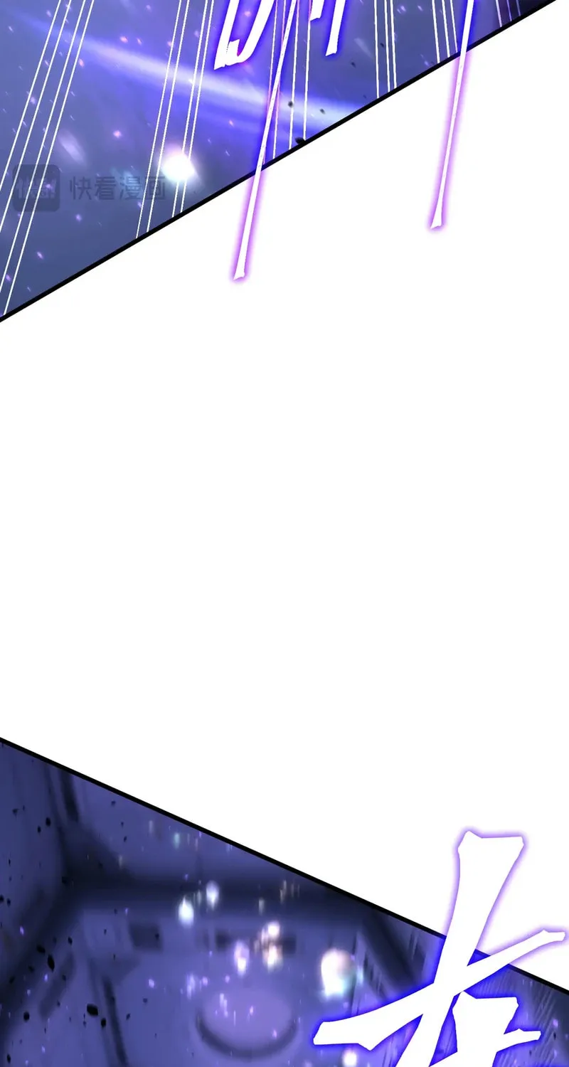 Read Log Into The Future chapter 311 image 74 on Lezhin