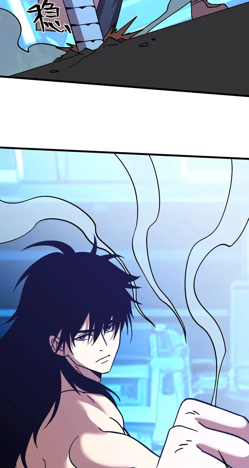 Read Log Into The Future chapter 312 image 5 on Lezhin