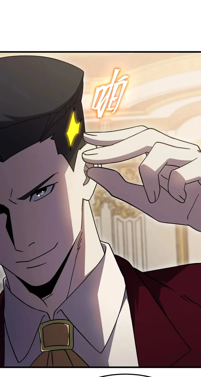 Read Log Into The Future chapter 313 image 43 on Lezhin