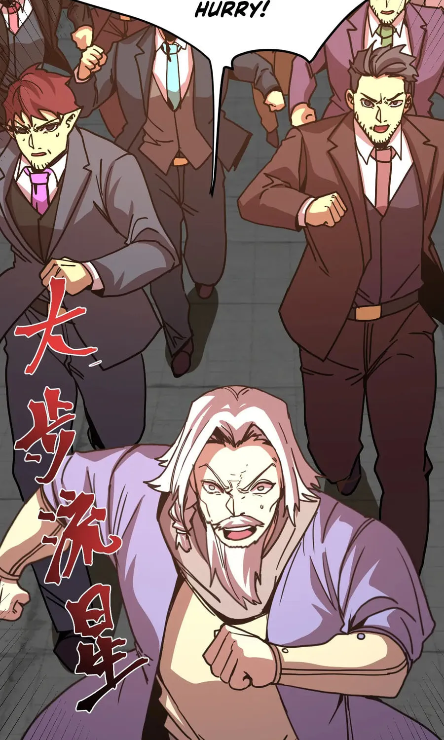 Read Log Into The Future chapter 314 image 12 on Lezhin