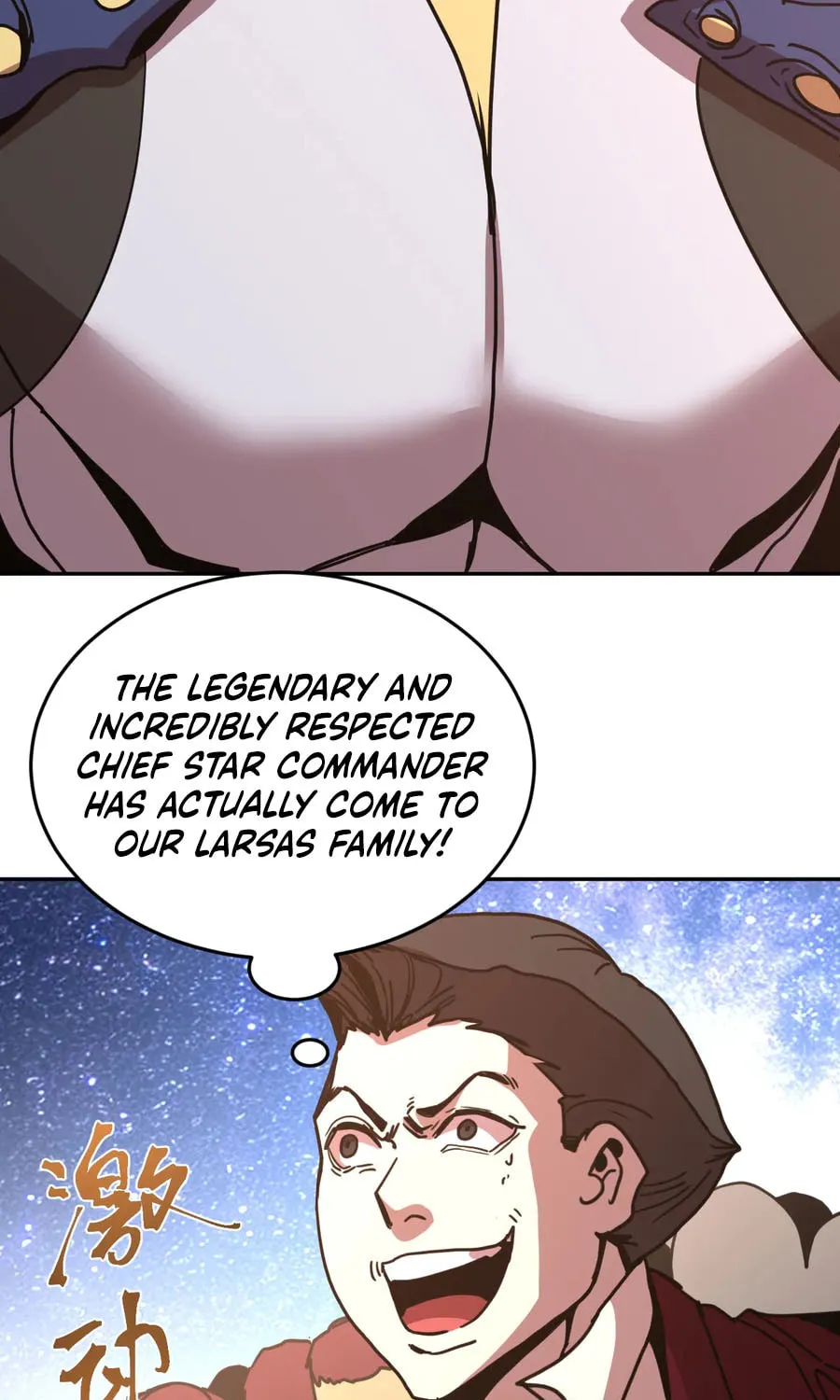 Read Log Into The Future chapter 314 image 24 on Lezhin