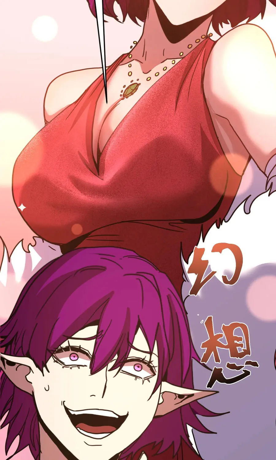 Read Log Into The Future chapter 314 image 33 on Lezhin