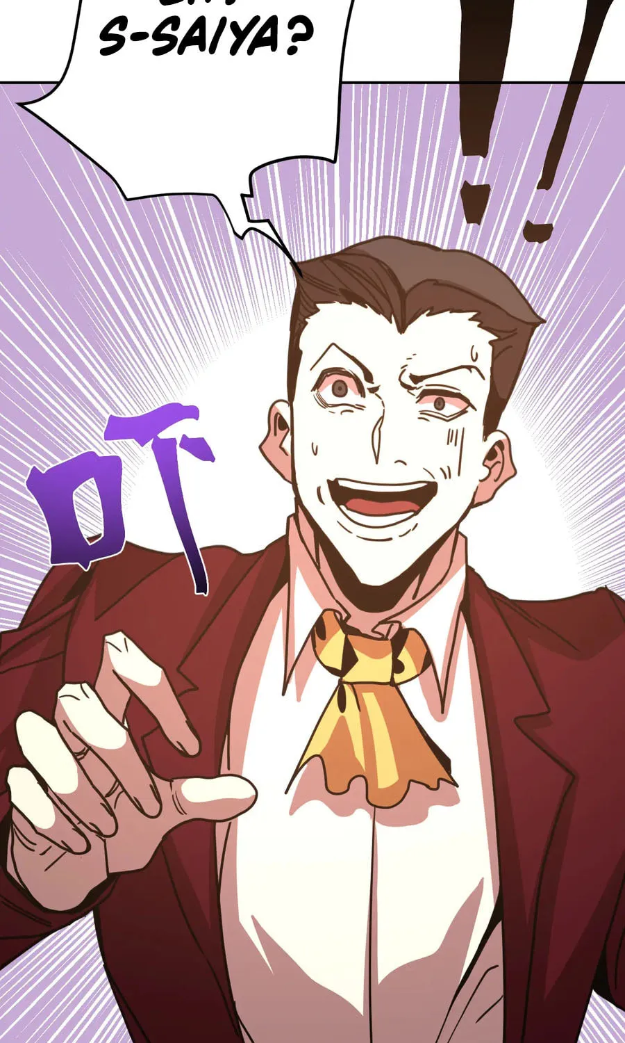 Read Log Into The Future chapter 314 image 37 on Lezhin