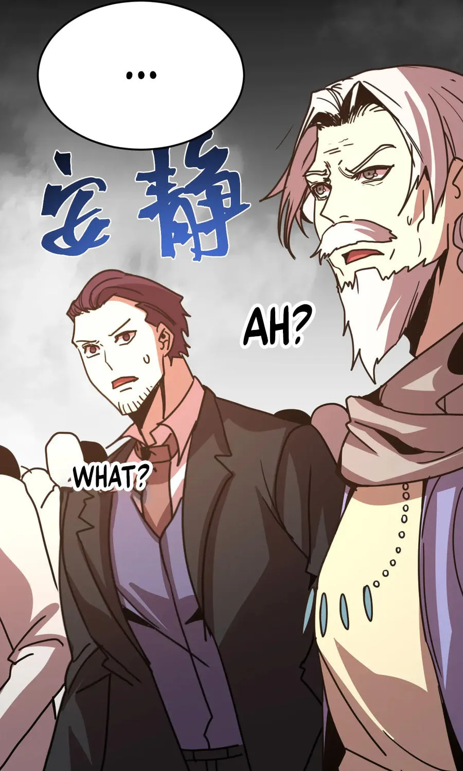 Read Log Into The Future chapter 314 image 39 on Lezhin