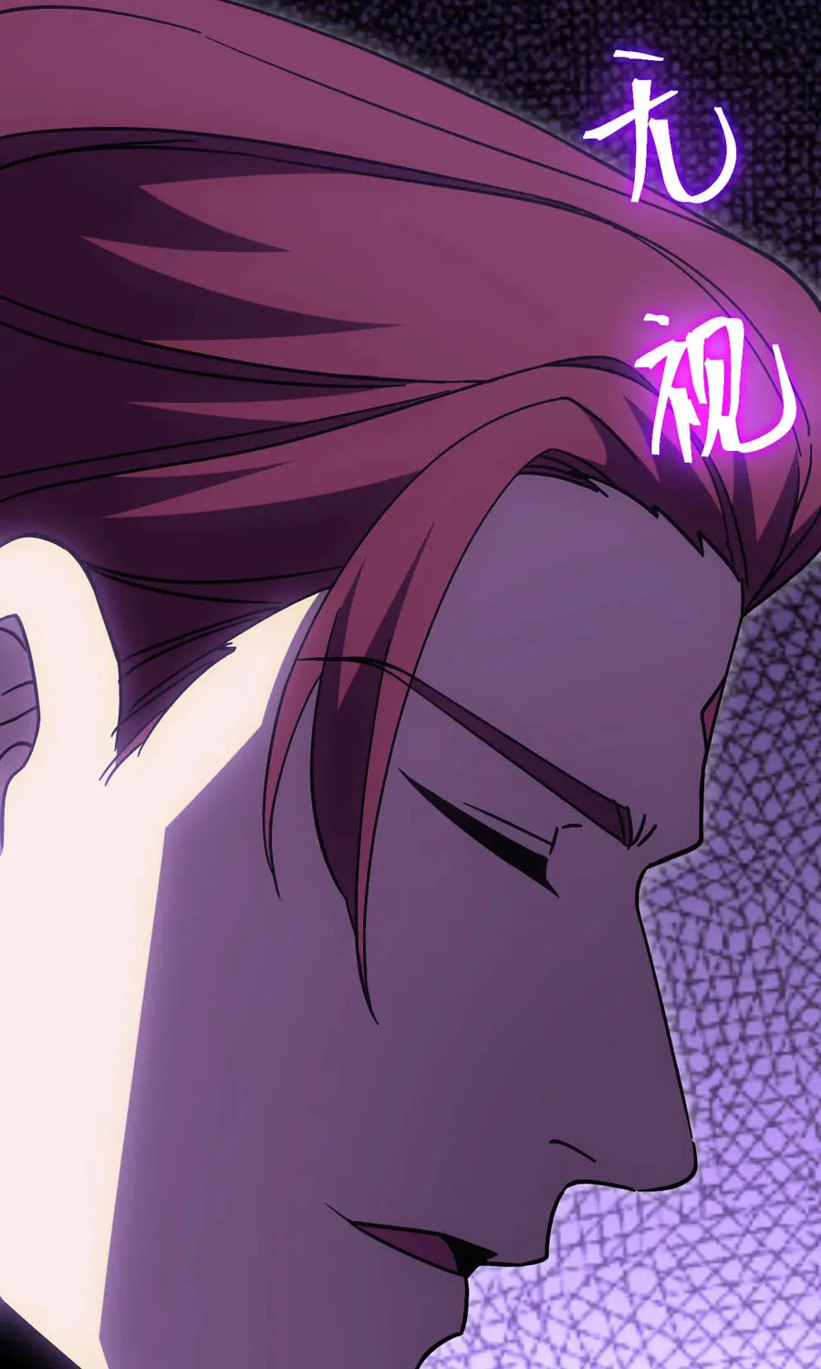 Read Log Into The Future chapter 314 image 53 on Lezhin