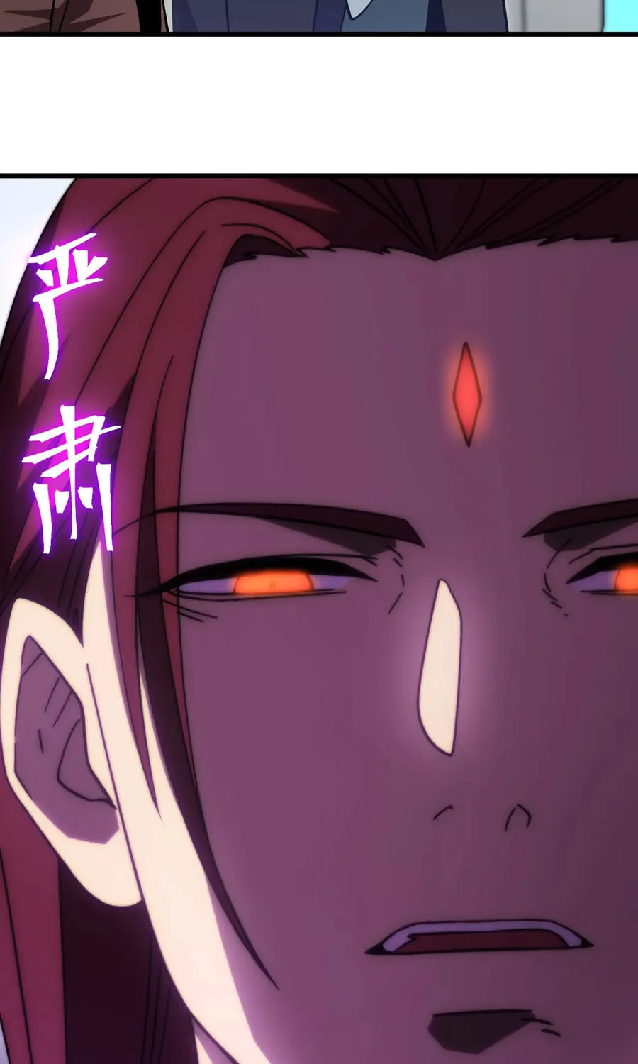 Read Log Into The Future chapter 314 image 60 on Lezhin