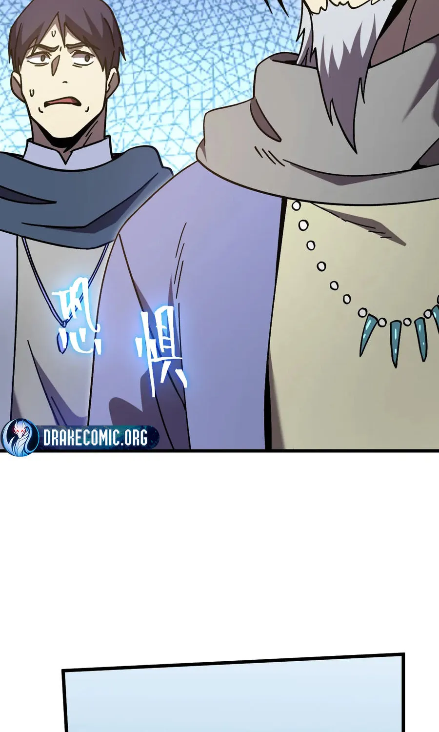 Read Log Into The Future chapter 314 image 62 on Lezhin