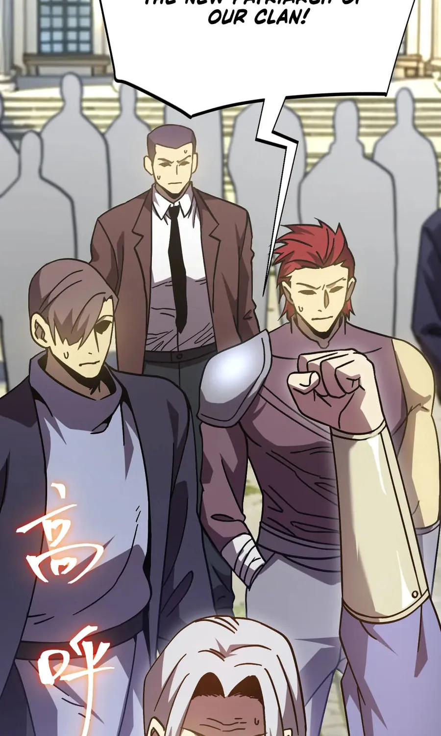 Read Log Into The Future chapter 314 image 64 on Lezhin