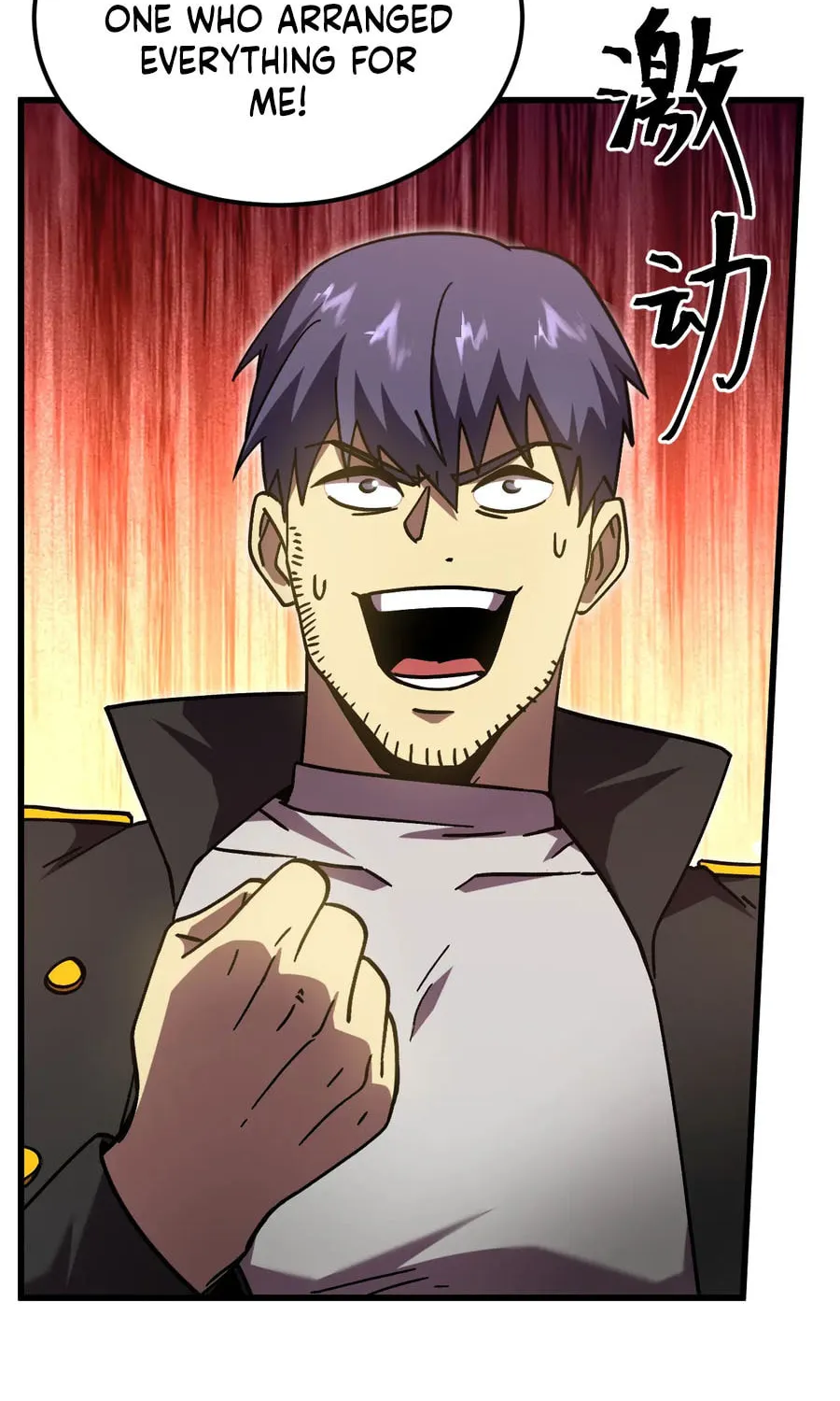Read Log Into The Future chapter 314 image 83 on Lezhin